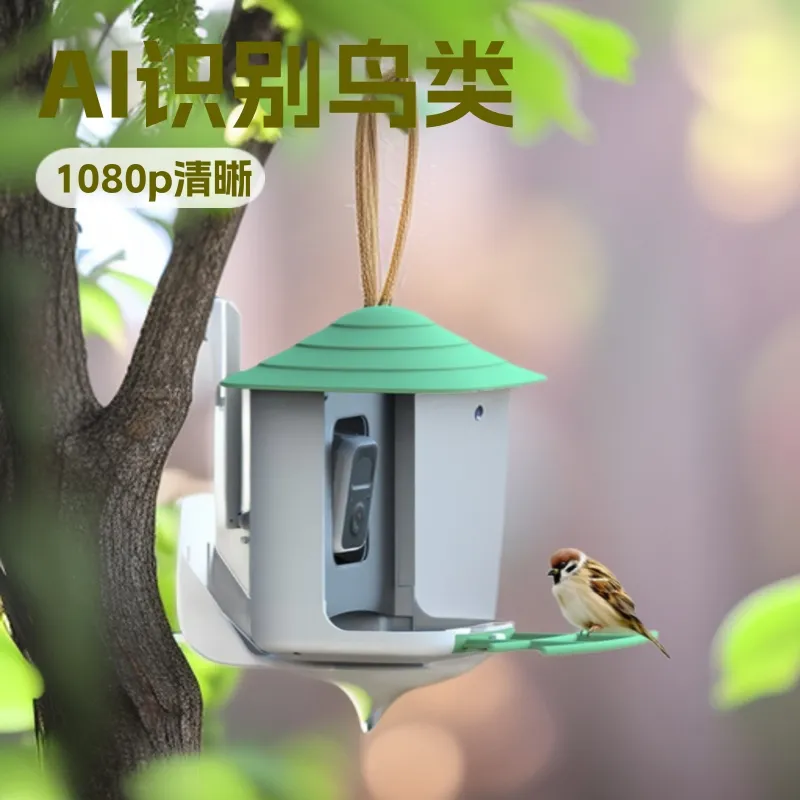 Smart Garden Video - Cámara Inteligente para Comedero de Pájaros