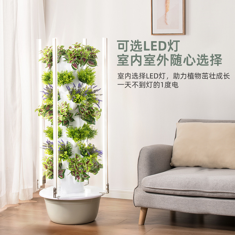 Torre hidropónica vertical int - Smart Garden Vertical reseña y precio